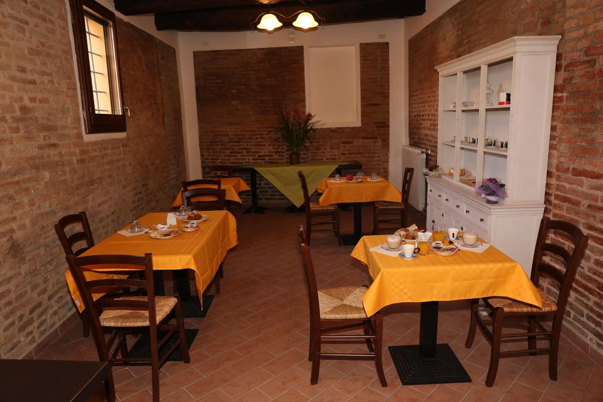 La Barchessa Country House Budrio  Εξωτερικό φωτογραφία